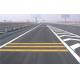 Thermoplastic Acrylic Resin For Road Line Marking Paint Wash Out Resistance