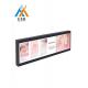 Ultra Wide Stretched Bar LCD Ads Player 500cd/㎡ Brightness 1920*1080 Resolution