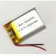 402030 200mAh 3.7V Lithium Polymer Battery For Smart Bracelet Voice Recorder GPS Tablet PC Pet Training Tool Webcam Batt