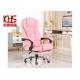 Baby Pink PU Leather Computer Chairs 105cm-113cm Height