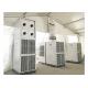 36HP Large Airflow Outdoor Tent Air Conditioner Exhibition / Tent Cooling & Heating Use