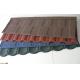 Colorful Custom Stone Coated Metal Roof Tile 1340mm*420mm Size Compact