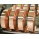 Astm C27200 C27400 Copper Strip Coil 0.5mm 1mm Insulated Beryllium Sheet Metal Strips