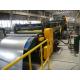 0.3-1.5x1300 Length Cutting Machine , Sheet Metal Slitter Machine High Speed