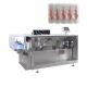 850kg Capacity Liquid Plastic Ampoule Filling Sealing And Capping Machine