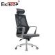 Gray High Back Ergonomic Mesh Office Chair With Headrest For Work