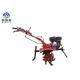 Large Scale Farming Gasoline Mini Tiller Tractor Mounted FC170 Engine Type