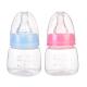Breast Like Nipple Silicone Baby Milk Bottle 19 X 6.5cm Size For 1 - 3 Years Old