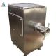 500kg Automatic Frozen Meat Grinder Commercial Chicken Meat Mincer Machine