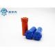 36mm Tapered Button Bit for Metallurgy Mine Drilling