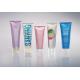 Cosmetic Tubes Coating AL / CAL Laminate Tube For Hand Cream Body Lotion Packaging