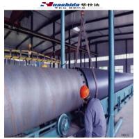 Steel Pipe Pre-Insulated Pipe Chain Drag Conveyor Pipe In Pipe Assembly