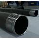 1.5-3m Wireline Core Barrel Assembly Corrugated Metal Tube 3.5 Bar
