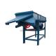 Horizontal Linear Vibrating Screen Sieve For Animal Waste / Bead 1 - 4 Layers
