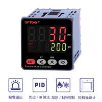 AI208X Intelligent Temperature Controller 0.5%FS LED Display AC/DC 100～240V