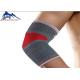 3D Silicone Knee Compression Sleeve Sports Knee Support Sleeve Aviod Injury