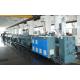 AFSJ-63 HDPE pipe production line
