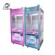 Guangzhou Factory Price Kid Toy  Claw Machine Big With Bill Acceptor Super Box 2 Mini Super Crane Claw Machine