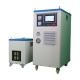 30-80KHZ Full Digital Induction Heating Machine 100KW Induction Heating Equipment