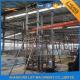 1ton Vertical Wall Mounted Warehouse Elevator Lift with 4 m Lifting Height 1 t Loading Capacity