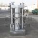 Cold Hydraulic Industrial Oil Press Machine Hydraulic Oil Processing Device