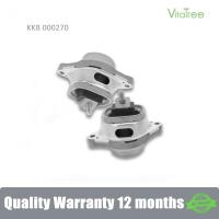 KKB000270 Car Engine Mount For LAND ROVER RANGE ROVER (L32) 4.4