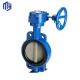 EPDM Seat Rubber Seal Wafer Centerline Butterfly Valve with After-sales Service Support