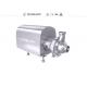 DONJOY Hygienic CIP Self Priming Liquid Ring Pump/ High purity CIP Pumps