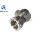 90.0HRA Tungsten Carbide Atomizing Nozzle For Coal Industry