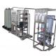 3m³ Industrial Reverse Osmosis Water Treatment Plant / RO Water Unit