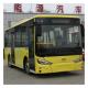 8m DANA Axle Mini City Diesel Engine Bus Euro 4 For Feeder Route Transfer