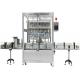 Pepper Powder Automatic Bottling Machine