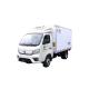 Foton Xiangling M1 122HP 3.12m 4X2 Refrigerated Freezer Truck  Van Refrigerator Trucks Refrigerated Box Truck