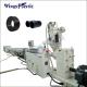 PPR PE Plastic Water Pipe Making Machine Polyethylene Pipe Production Line