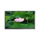 S850DJJ-D02 85.0 Inch 3840*2160 LCD Panel For Digital Signage