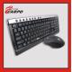 Best price keyboard mouse 2014 year new accessory Multifunctional Universal Functions