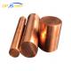 ASTM Copper Solid Bar C37000 C37710 C37700 C35300 10mm 20mm 2 Pound