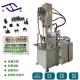 55 Ton High Speed Vertical Injection Molding Machine For Mobilephone  Dust Plugs