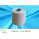 Core Spun 42s/2 Semi-Dull Polyester Yarn for Sewing Thread