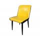 Yellow Modern Leather Dining Chairs For Salon Bar