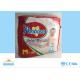 Anti Leak Disposable Baby Diapers Healthy With SMMS Non Woven Fabric Material