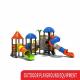 YST Children Outdoor Playground Slides Amusement Park  LLDPE