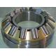 29252-E-MB bearing for Maputo  /  29252-E-MB Thrust Spherical Roller Bearings basic dimensions and specification