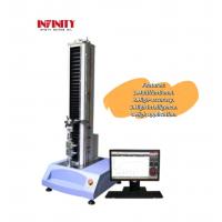 Force Value Accuracy ±0.5% 2KN Universal Tensile And Compressive Testing Machine