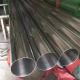 China Best Selling SS 201 304 316 Welding Stainless Steel Pipes And Tube