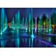 Colorful Lamps Marble Musical Dancing Fountain , Light Up Fountain For Uptown