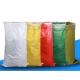 50kg PP Woven Bags Top Heat Cut Bottom Single Fold Stitched For Maize Corn Grain Rice