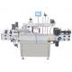 Affordable and Accurate Labeling Machine for Square Bottles Food Product Specification