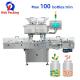 Tablet Counting Machine Automatic Pill Softgel Capsule Bottling Counter