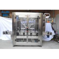 Four Heads Liquid Filling Machine Pneumatic Piston Cosmetic Cream Paste Filler With Heating